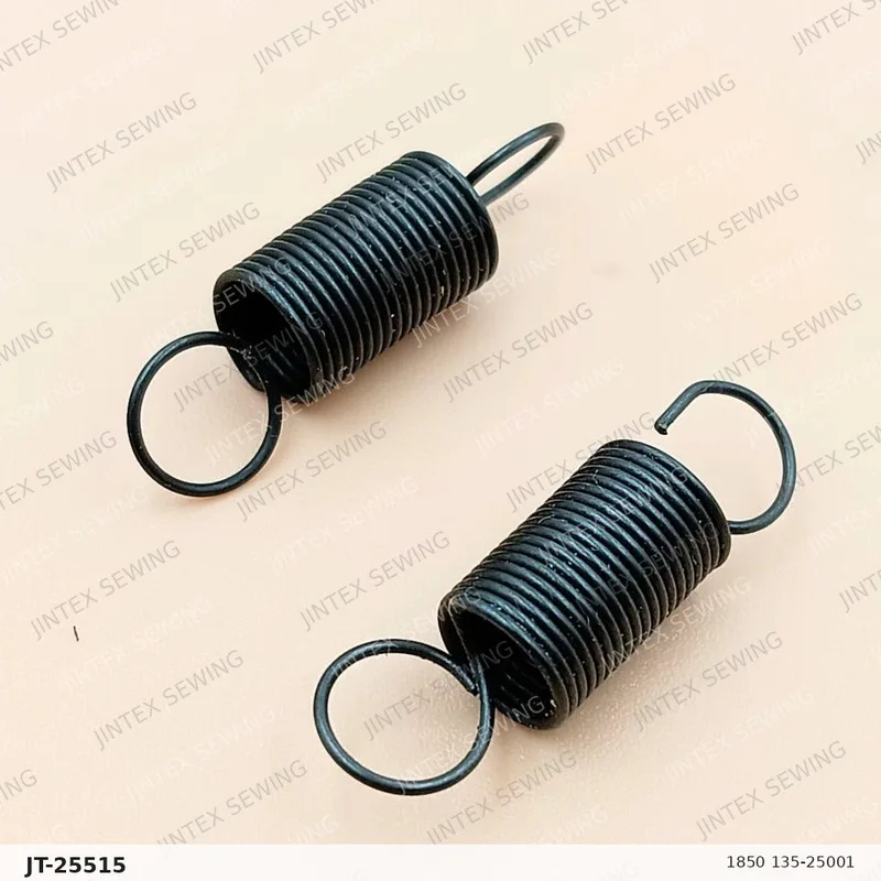 1850 135-25001 — Part No. JT-25515 sewing machine spare part, photo 2