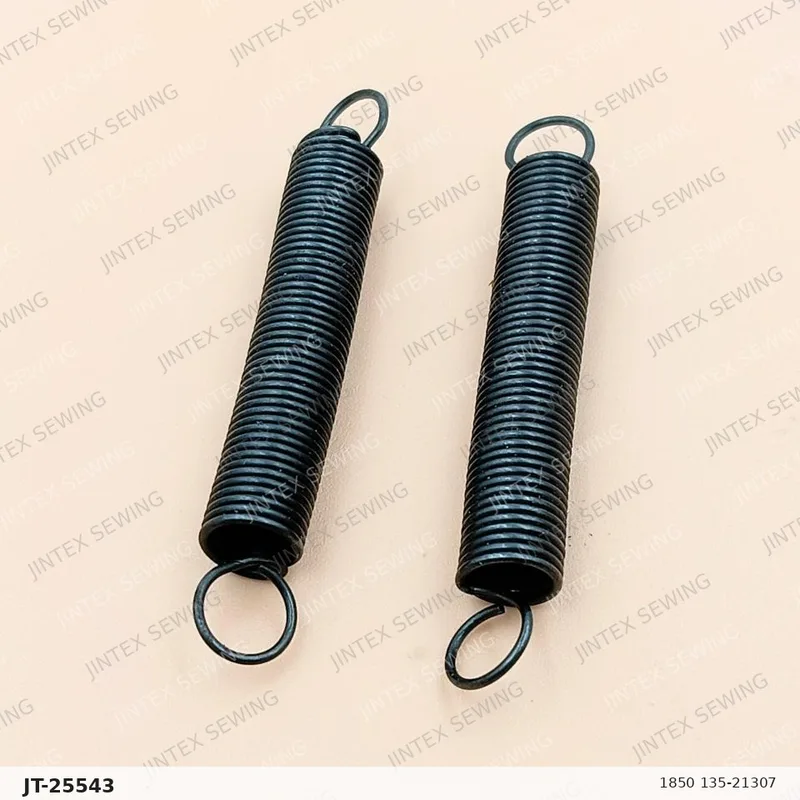 1850 135-21307 — Part No. JT-25543 sewing machine spare part, photo 3