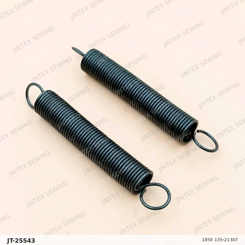 1850 135-21307 — Part No. JT-25543 sewing machine spare part, photo 4