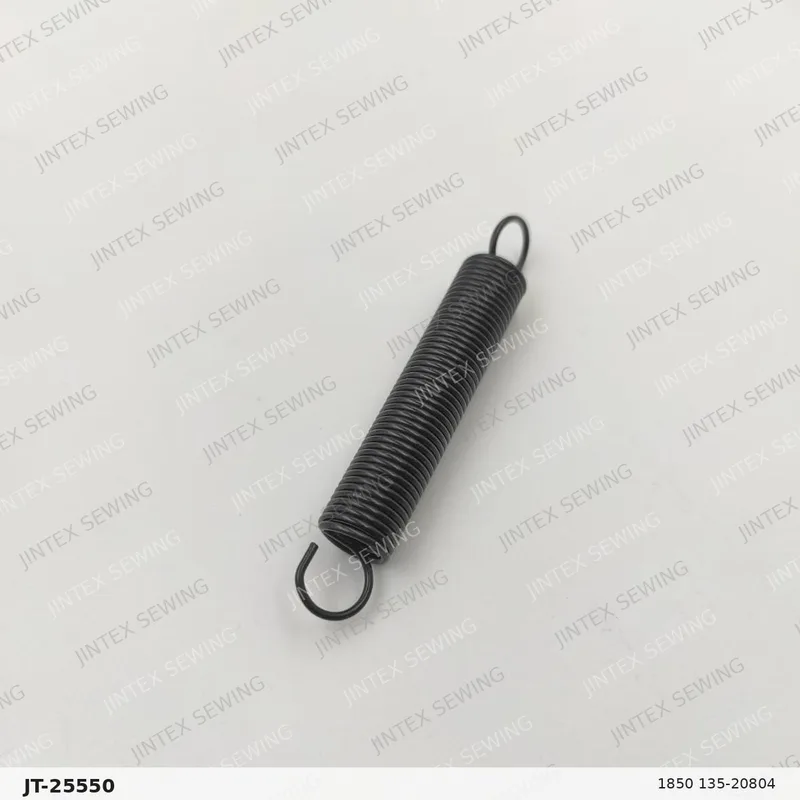 1850 135-20804 — Part No. JT-25550 sewing machine spare part, photo 2
