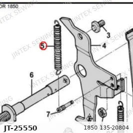 1850 135-20804 — Part No. JT-25550 sewing machine spare part, photo 3