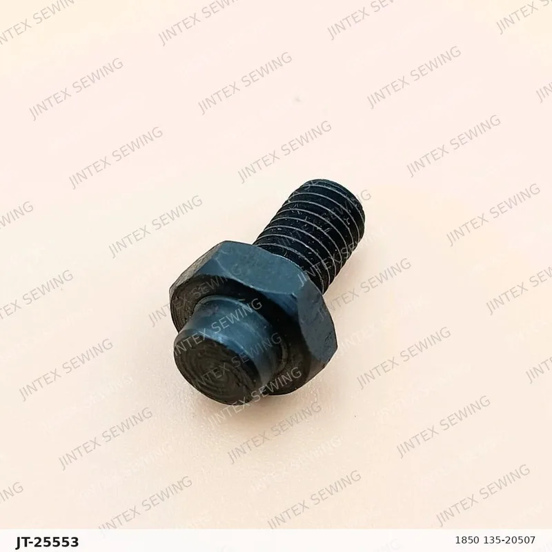 1850 135-20507 — Part No. JT-25553 sewing machine spare part, photo 2