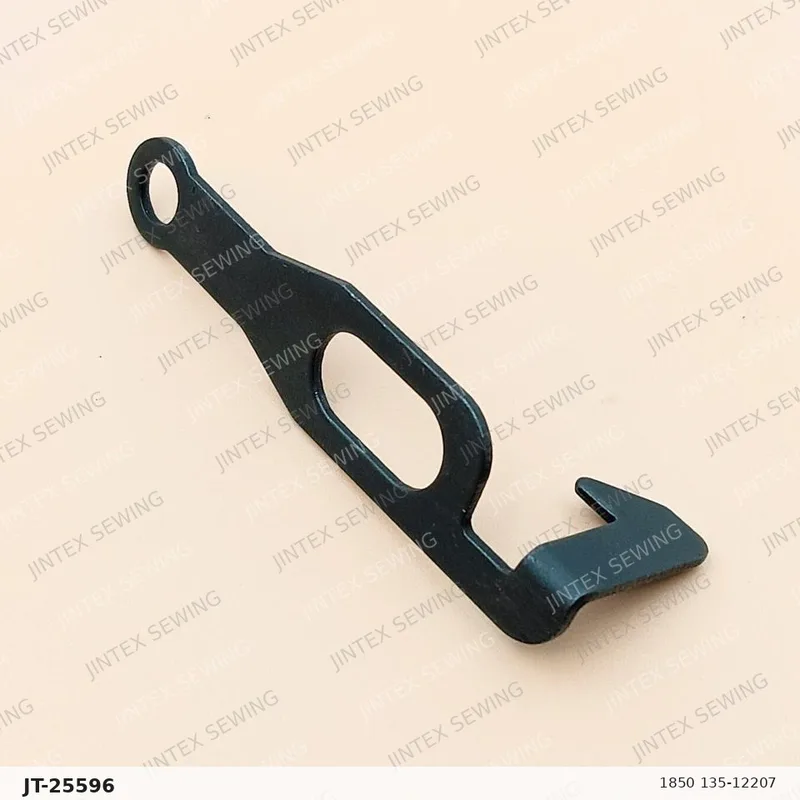 1850 135-12207 — Part No. JT-25596 sewing machine spare part, photo 4