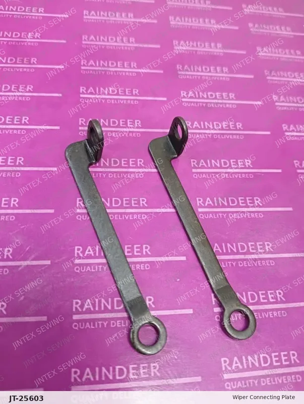 Juki 1850 Wiper Connecting Plate 135-09609 — Part No. JT-25603 sewing machine spare part, photo 2