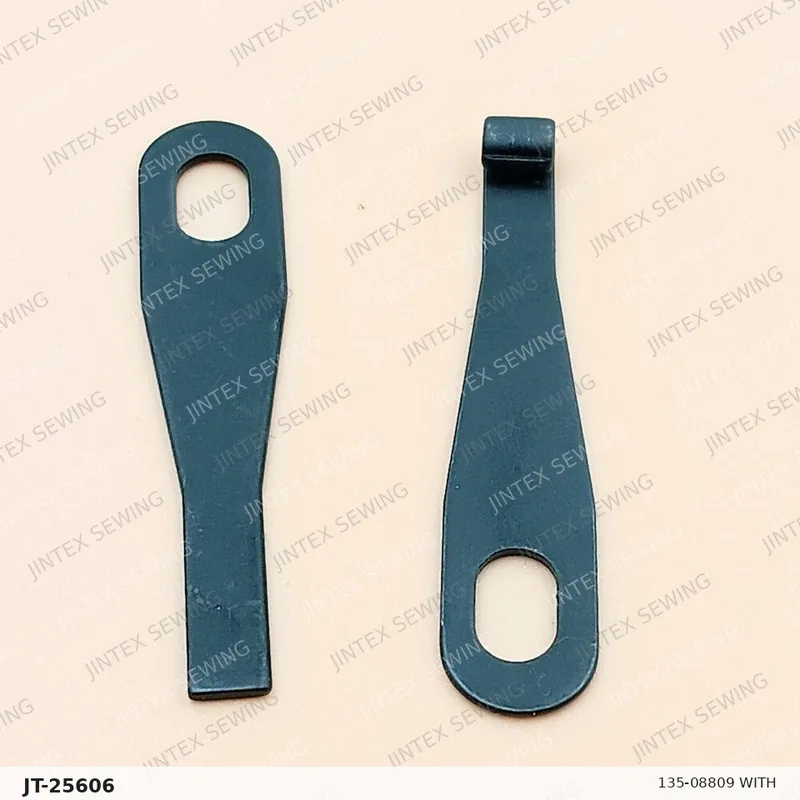 Juki 1850 135-08809 with 135-08908 — Part No. JT-25606 sewing machine spare part, photo 2