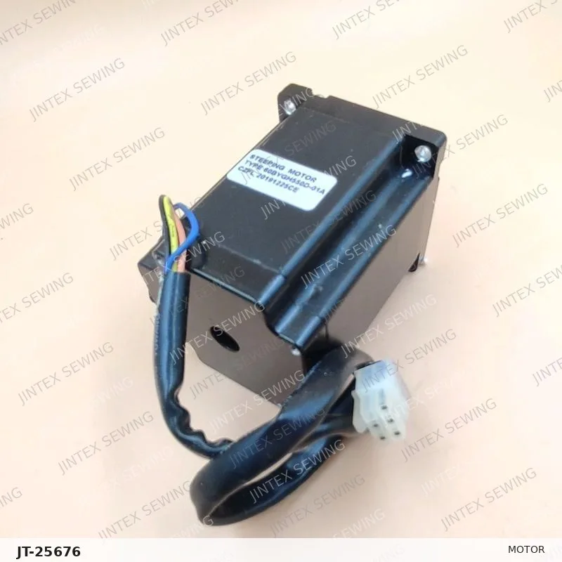 Juki 1790 Motor -400-05372 — Part No. JT-25676 sewing machine spare part, photo 5