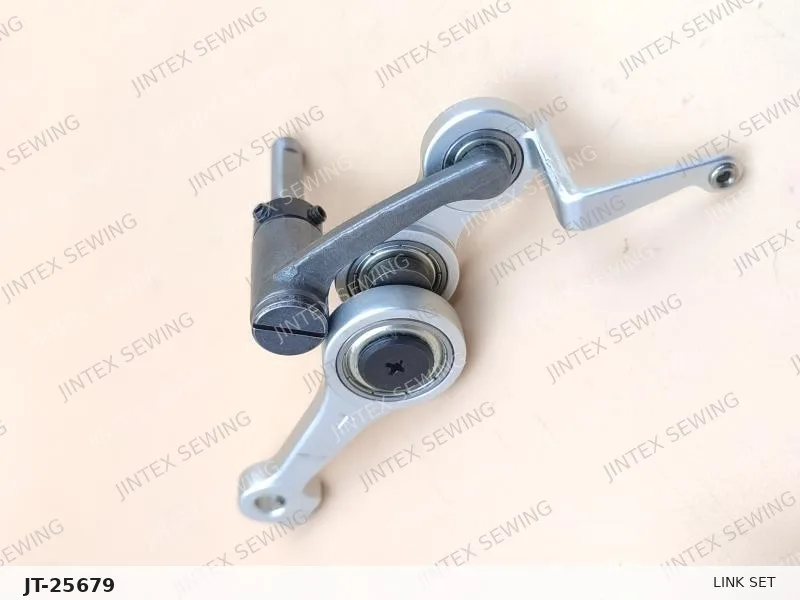 Juki 1790 Link Set 400-04178 — Part No. JT-25679 sewing machine spare part, photo 4