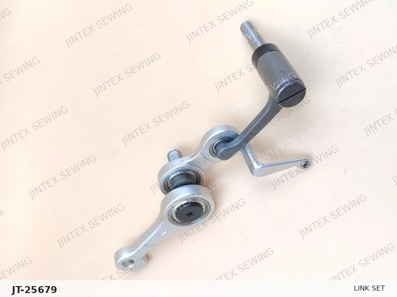 Juki 1790 Link Set 400-04178 — Part No. JT-25679 sewing machine spare part, photo 2