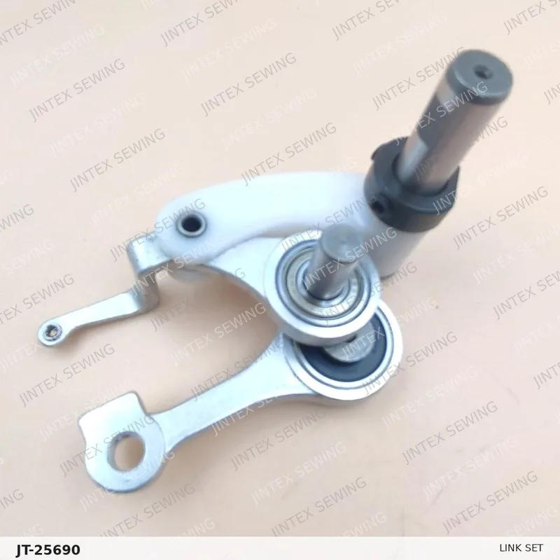 Juki 1790B Link Set 401-41725 — Part No. JT-25690 sewing machine spare part, photo 3