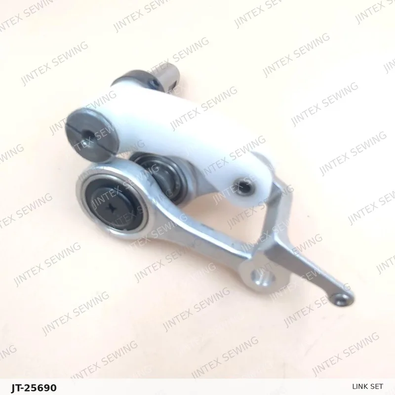 Juki 1790B Link Set 401-41725 — Part No. JT-25690 sewing machine spare part, photo 4