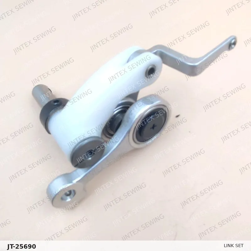 Juki 1790B Link Set 401-41725 — Part No. JT-25690 sewing machine spare part, photo 2