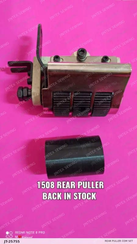 1508 Rear Puller Com Set — Part No. JT-25755 sewing machine spare part, photo 2