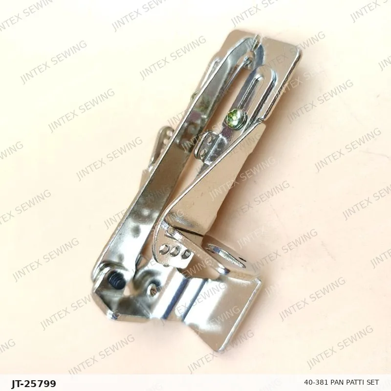 1508 40-381 Pan Patti Set — Part No. JT-25799 sewing machine spare part, photo 4