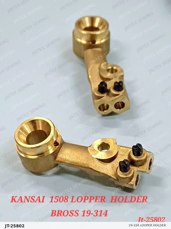 1508 19-324 Looper Holder — Part No. JT-25802 sewing machine spare part, photo 2