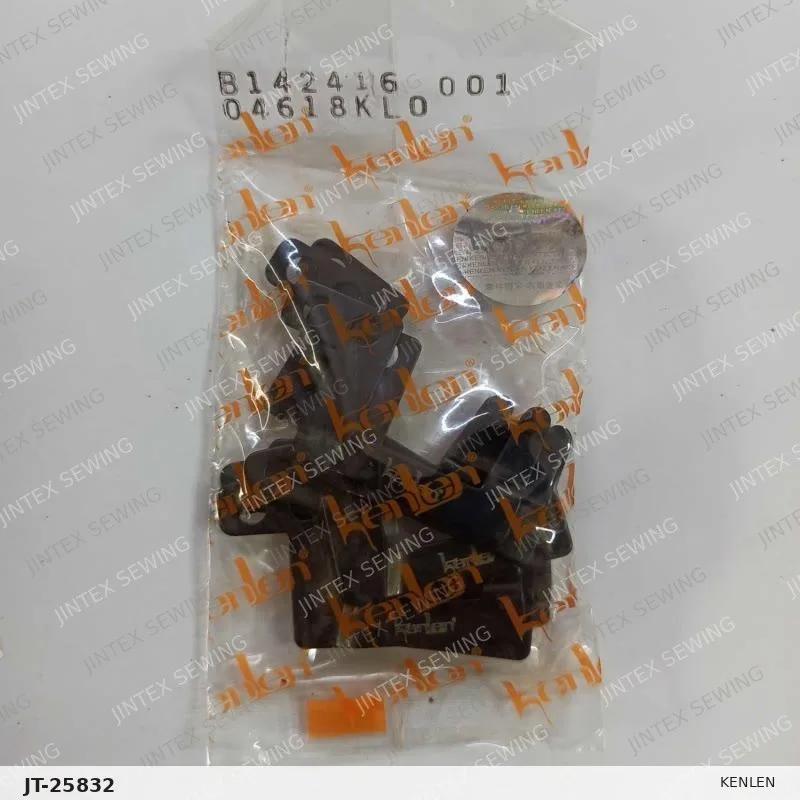 142416001 Kenlen — Part No. JT-25832 sewing machine spare part, photo 2