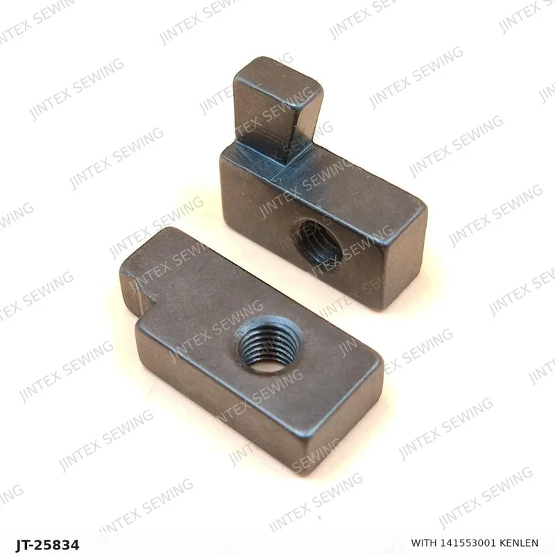 141548001 with 141553001 Kenlen — Part No. JT-25834 sewing machine spare part, photo 3