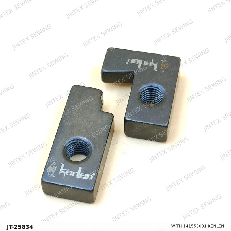 141548001 with 141553001 Kenlen — Part No. JT-25834 sewing machine spare part, photo 2
