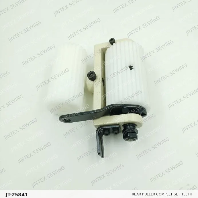 1412 Rear Puller Complet Set Teeth — Part No. JT-25841 sewing machine spare part, photo 2