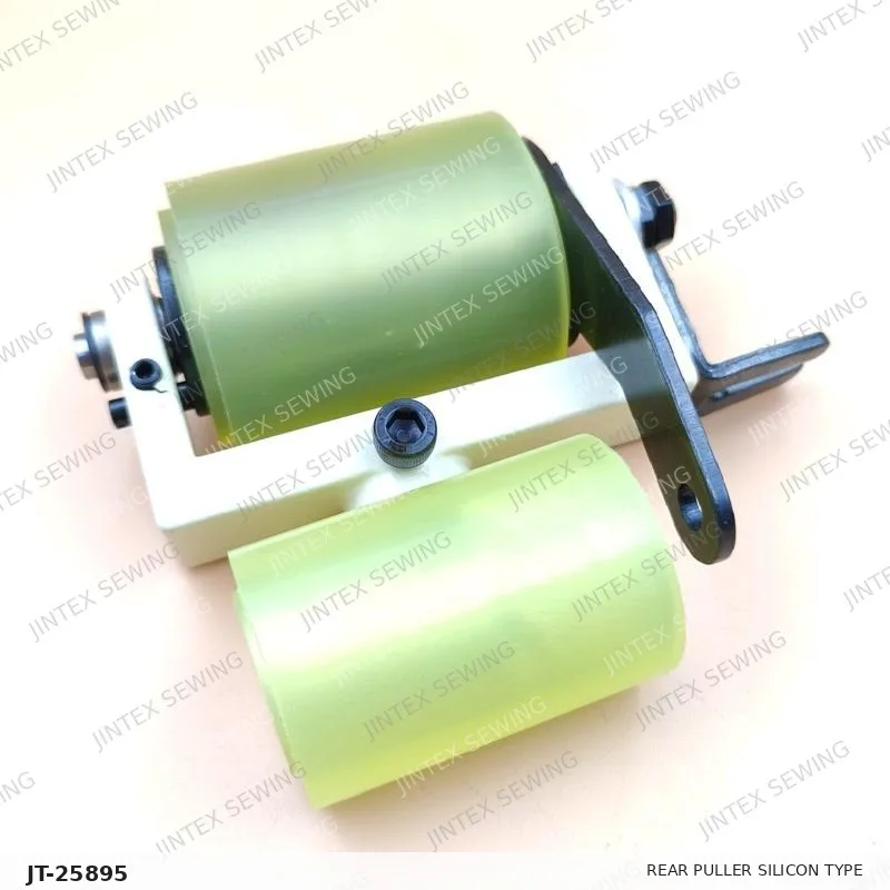 Kansai 1404 Rear Puller Silicon Type 00-2001 — Part No. JT-25895 sewing machine spare part, photo 3