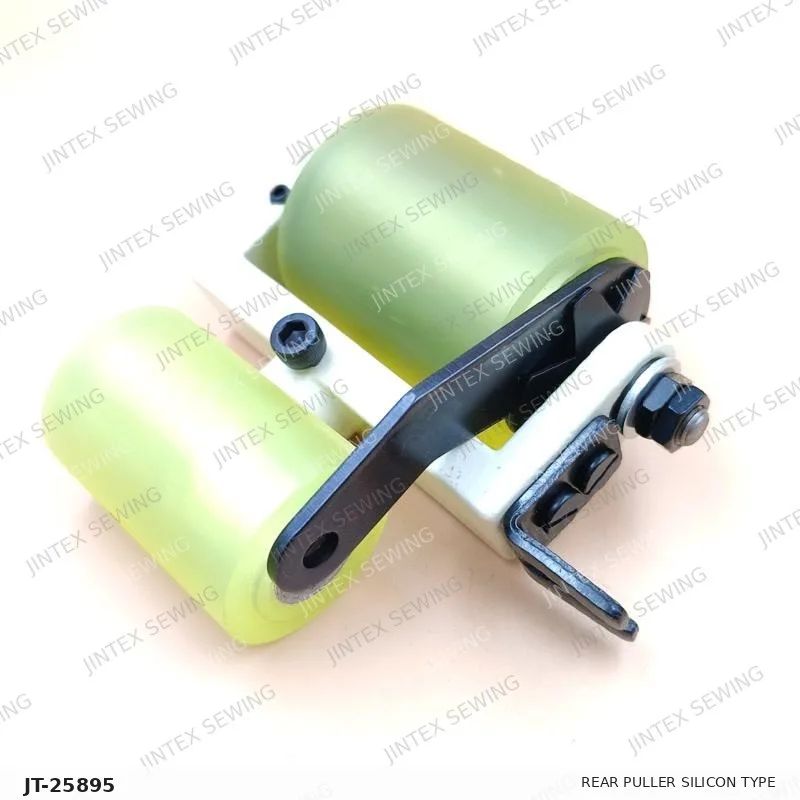 Kansai 1404 Rear Puller Silicon Type 00-2001 — Part No. JT-25895 sewing machine spare part, photo 2
