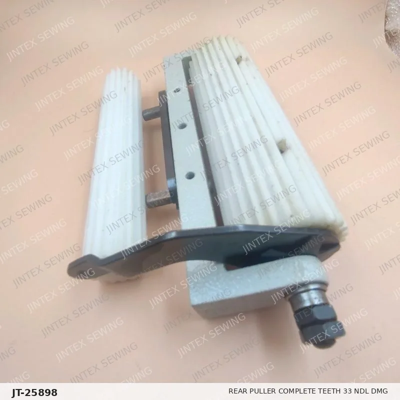 1404 Rear Puller Complete Teeth 33 Ndl Dmg — Part No. JT-25898 sewing machine spare part, photo 2