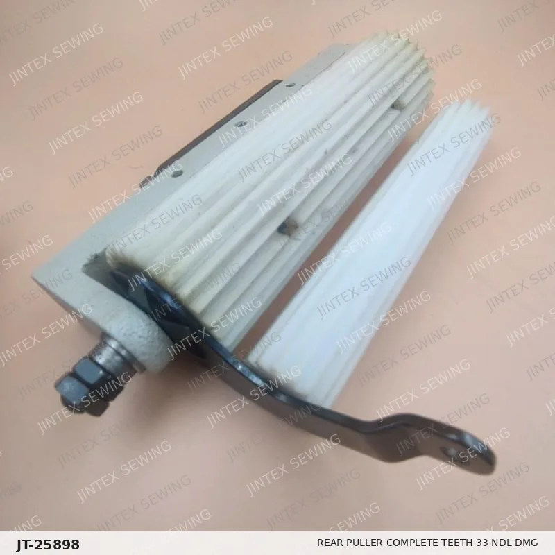 1404 Rear Puller Complete Teeth 33 Ndl Dmg — Part No. JT-25898 sewing machine spare part, photo 3