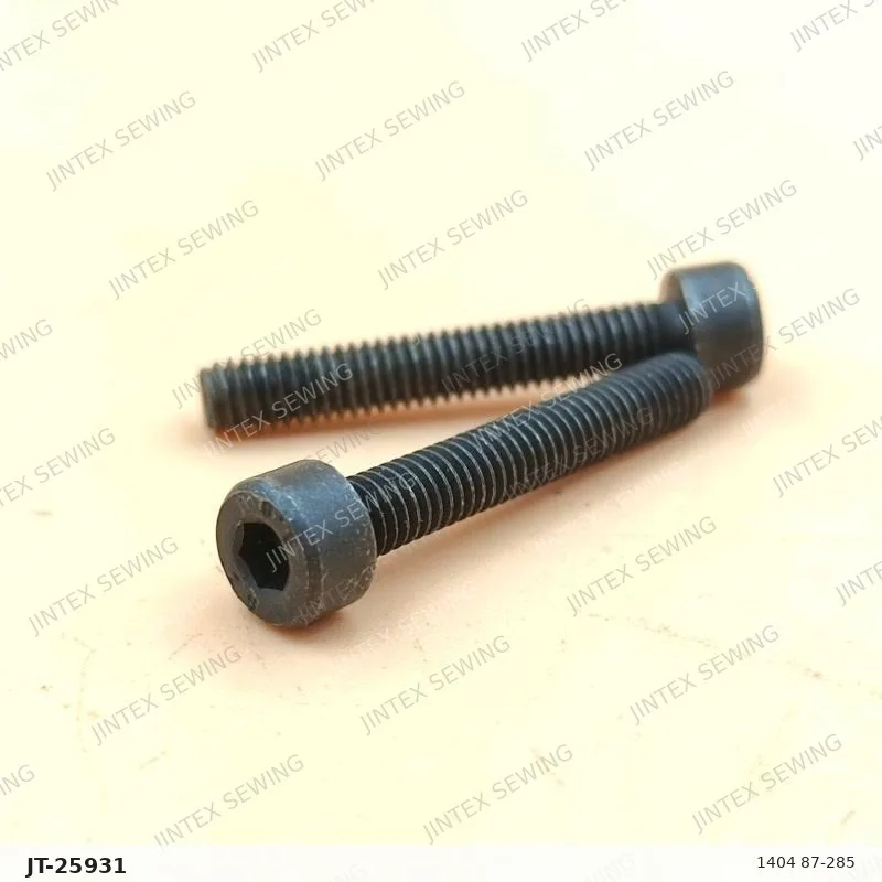 1404 87-285 — Part No. JT-25931 sewing machine spare part, photo 3