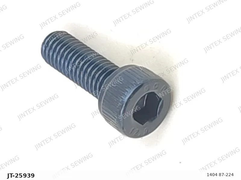 1404 87-224 — Part No. JT-25939 sewing machine spare part, photo 2