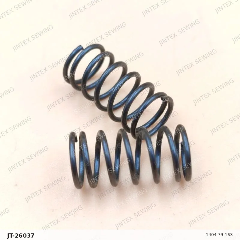 1404 79-163 — Part No. JT-26037 sewing machine spare part, photo 2