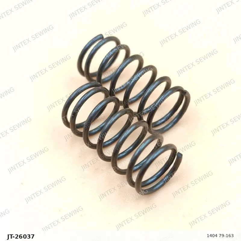 1404 79-163 — Part No. JT-26037 sewing machine spare part, photo 3