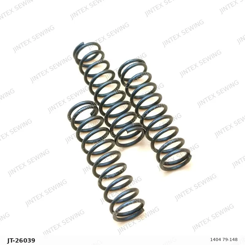 1404 79-148 — Part No. JT-26039 sewing machine spare part, photo 2