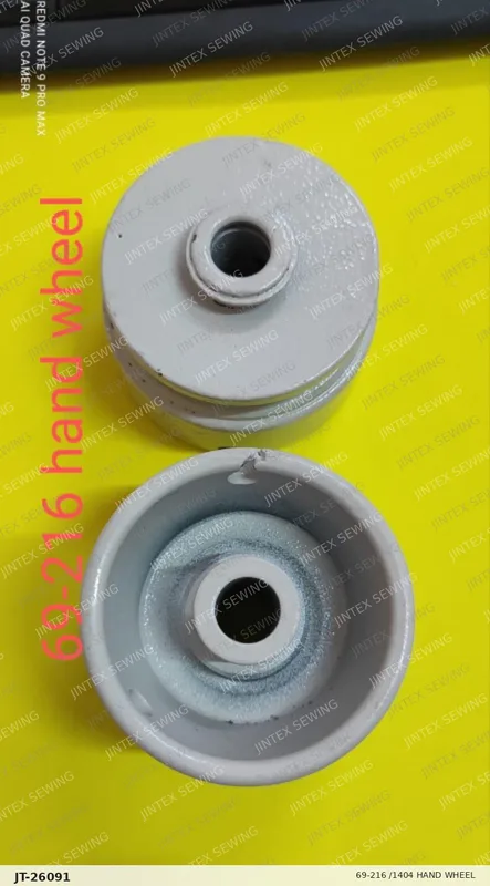 1404 69-216  /1404 Hand Wheel — Part No. JT-26091 sewing machine spare part, photo 2