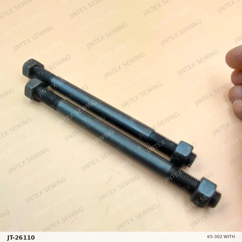 Kansai 1404 65-302 with 86-741/86-742 — Part No. JT-26110 sewing machine spare part, photo 2