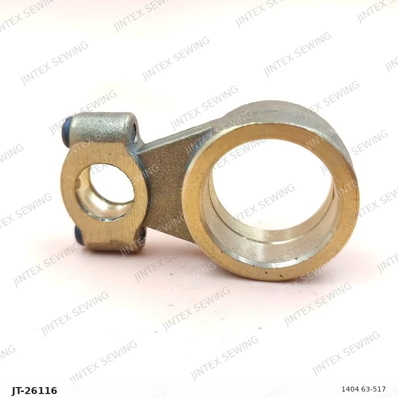 1404 63-517 — Part No. JT-26116 sewing machine spare part, photo 3