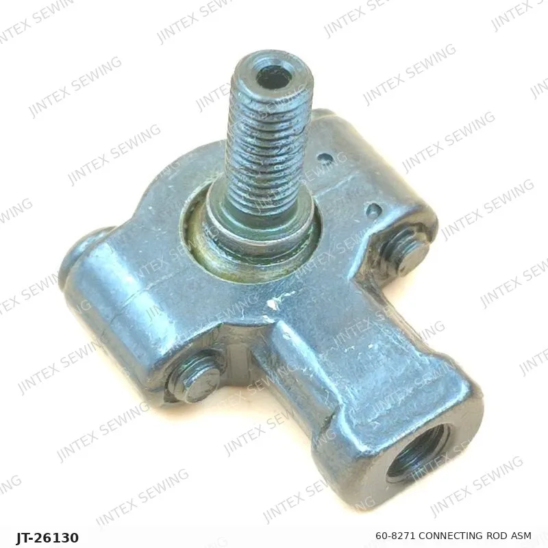 1404 60-8271 Connecting Rod ASM — Part No. JT-26130 sewing machine spare part, photo 2