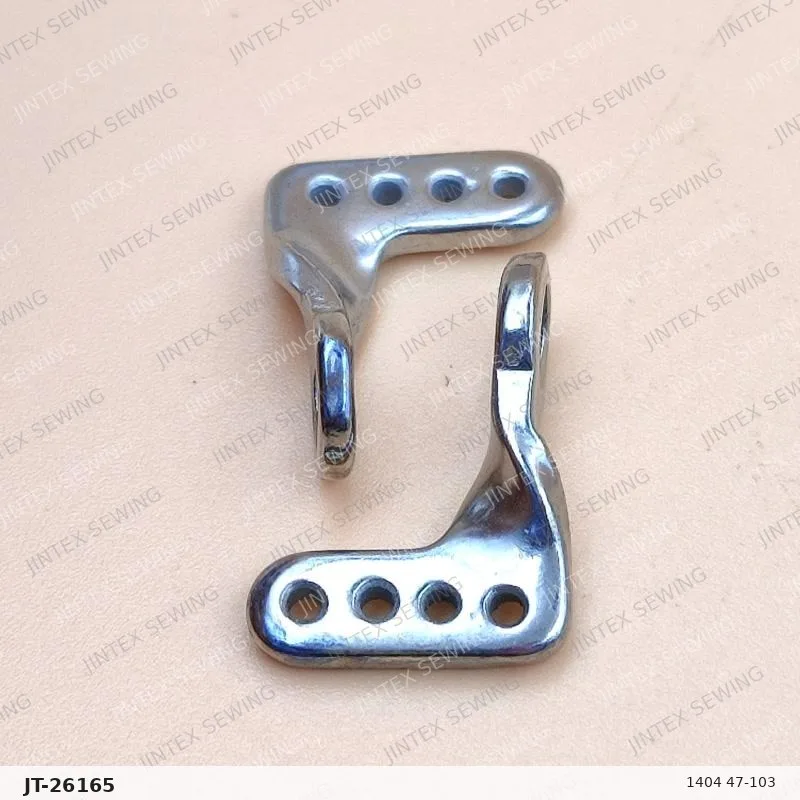 1404 47-103 — Part No. JT-26165 sewing machine spare part, photo 2