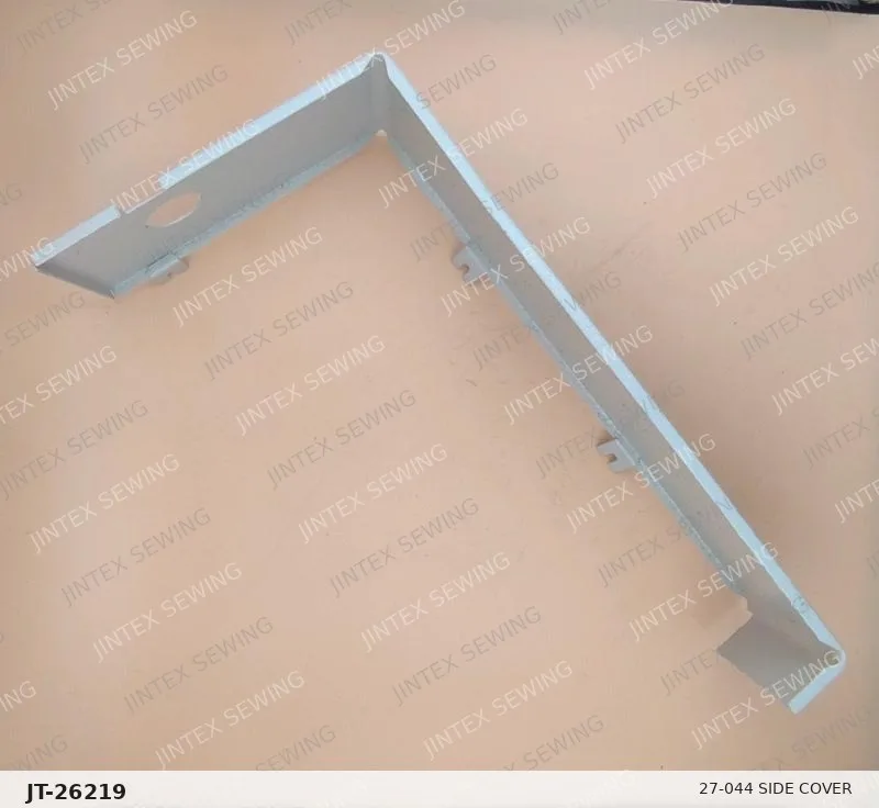 1404 27-044 Side Cover — Part No. JT-26219 sewing machine spare part, photo 2