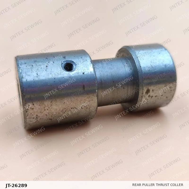 Kansai 1404 Rear Puller Thrust Coller 02-466 — Part No. JT-26289 sewing machine spare part, photo 2