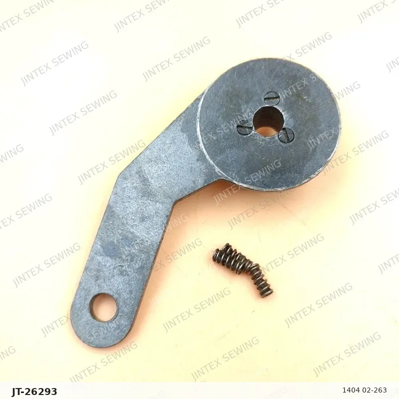 1404 02-263 — Part No. JT-26293 sewing machine spare part, photo 3