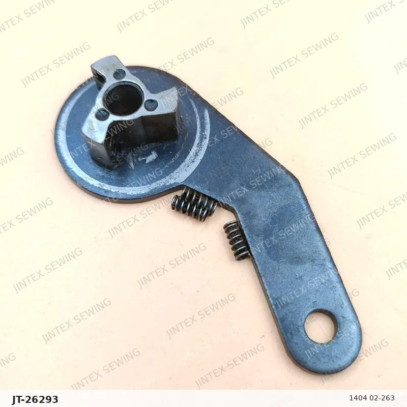 1404 02-263 — Part No. JT-26293 sewing machine spare part, photo 2