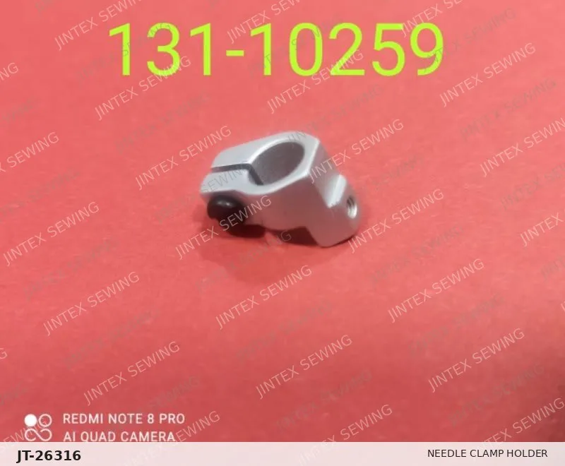 Juki 6716 Needle Clamp Holder 131-10259/122-80608 — Part No. JT-26316 sewing machine spare part, photo 2