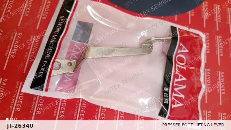 122-82307 Presser Foot Lifting Lever — Part No. JT-26340 sewing machine spare part, photo 2