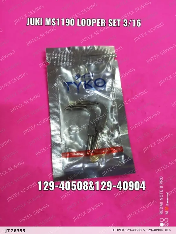 1190 Looper 129-40508 & 129-40904 3/16 — Part No. JT-26355 sewing machine spare part, photo 2