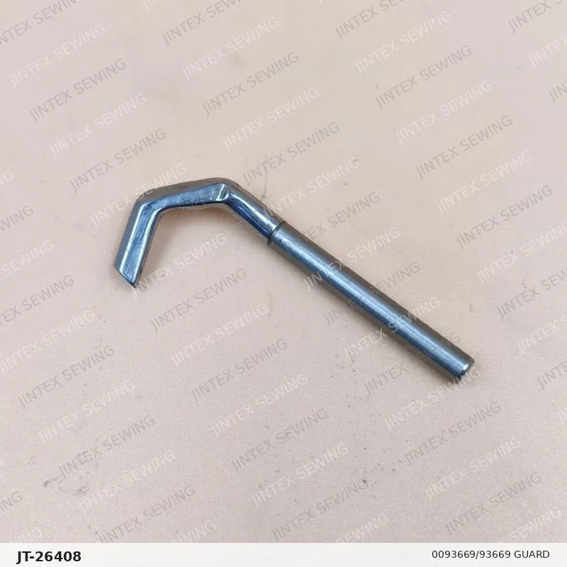 0093669/93669 Guard — Part No. JT-26408 sewing machine spare part, photo 2