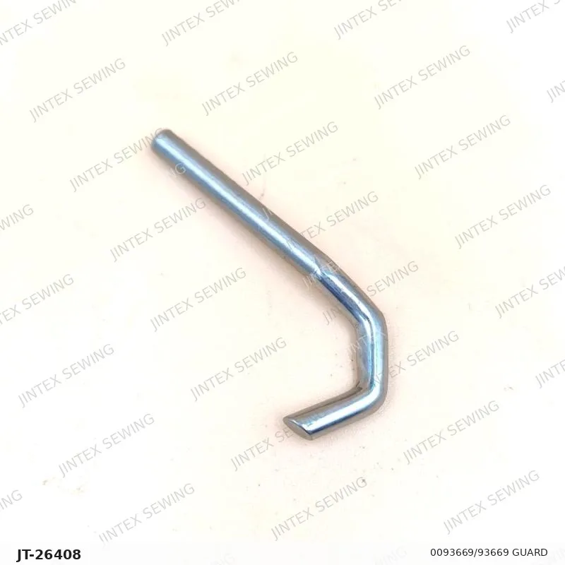0093669/93669 Guard — Part No. JT-26408 sewing machine spare part, photo 3