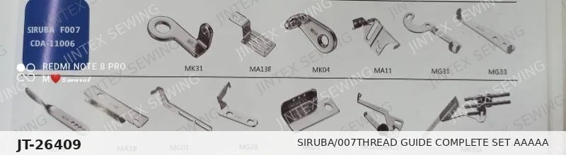 007 SIRUBA/007THREAD Guide Complete Set Aaaaa — Part No. JT-26409 sewing machine spare part, photo 2