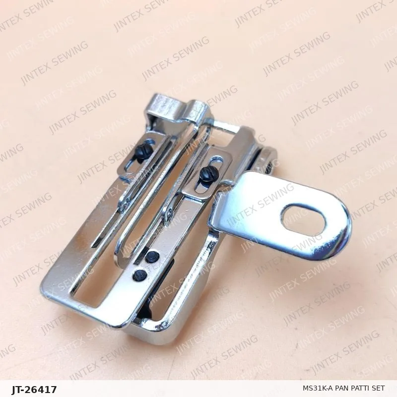 007K MS31K-A Pan Patti Set — Part No. JT-26417 sewing machine spare part, photo 3
