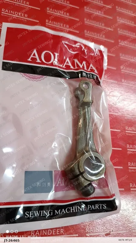 007E MT24 — Part No. JT-26465 sewing machine spare part, photo 2