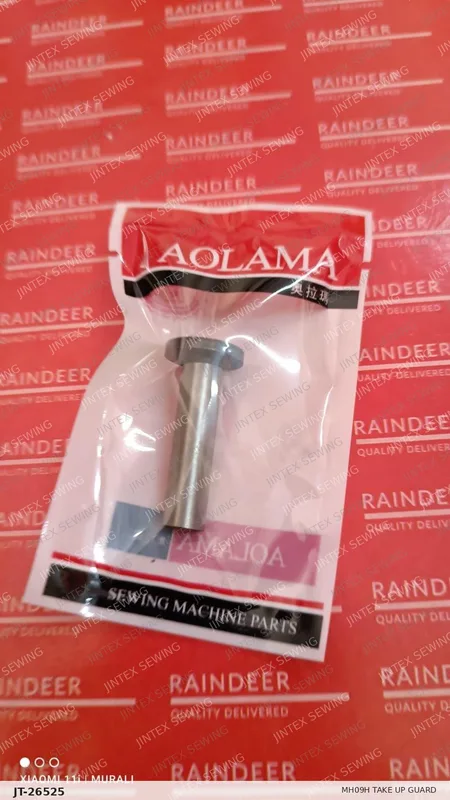 007E MH09H Take Up Guard — Part No. JT-26525 sewing machine spare part, photo 2