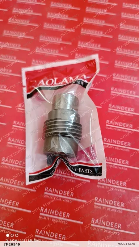 007E MD26-1 Gear — Part No. JT-26549 sewing machine spare part, photo 2